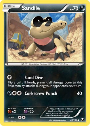 Sandile Dark Explorers - Common