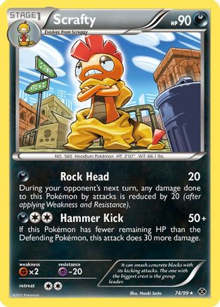 Scrafty 074 - Reverse Holofoil Next Destinies - Holo Rare