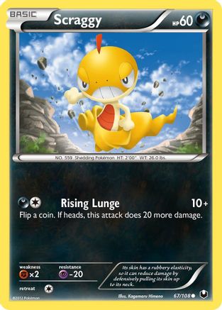 Scraggy - Reverse Holofoil Dark Explorers - Common
