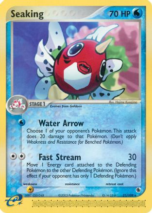 Seaking 021/109 Ruby and Sapphire - Rare