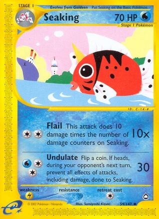 Seaking Aquapolis - Uncommon