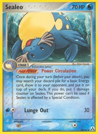 Sealeo Legend Maker - Uncommon