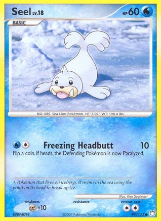 Seel 097/123 Mysterious Treasures - Common