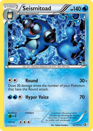Seismitoad Legendary Treasures - Rare