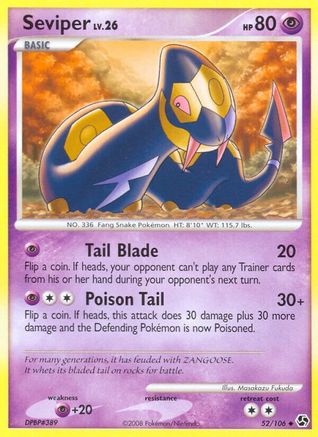 Seviper Great Encounters - Uncommon