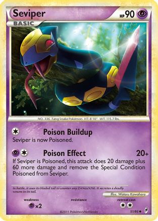 Seviper Call of Legends - Uncommon