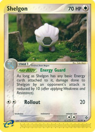 Shelgon 041/97 - Reverse Holofoil Dragon - Uncommon