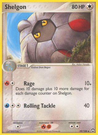 Shelgon Power Keepers - Uncommon