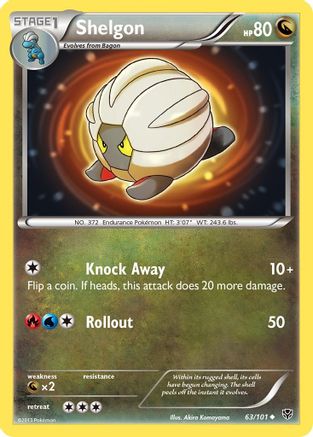 Shelgon Plasma Blast - Uncommon