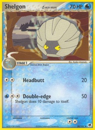 Shelgon (Delta Species) Dragon Frontiers - Uncommon