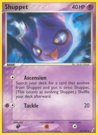 Shuppet/100 Crystal Guardians - Uncommon