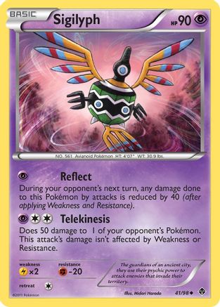 Sigilyph (41) Emerging Powers - Uncommon