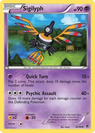 Sigilyph (42) Emerging Powers - Uncommon