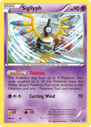 Sigilyph 041 - Holofoil Plasma Blast - Holo Rare