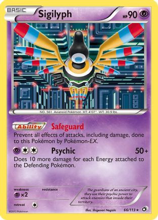 Sigilyph 066/113 - Holofoil Legendary Treasures - Holo Rare