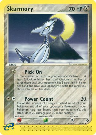 Skarmory 021 - Reverse Holofoil Dragon - Rare