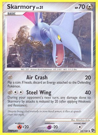 Skarmory Great Encounters - Uncommon