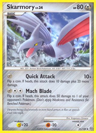 Skarmory Stormfront - Uncommon
