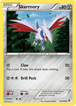 Skarmory (95) Boundaries Crossed - Uncommon