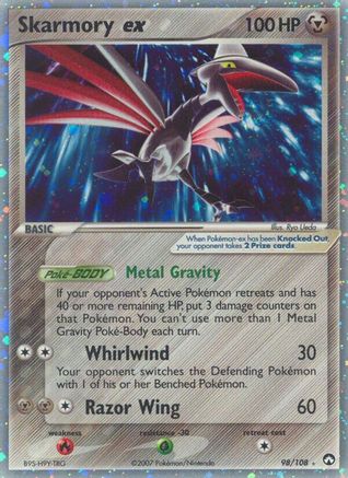 Skarmory ex - Holofoil Power Keepers - Ultra Rare