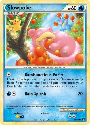 Slowpoke 066 Undaunted - Common