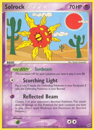 Solrock Deoxys - Uncommon