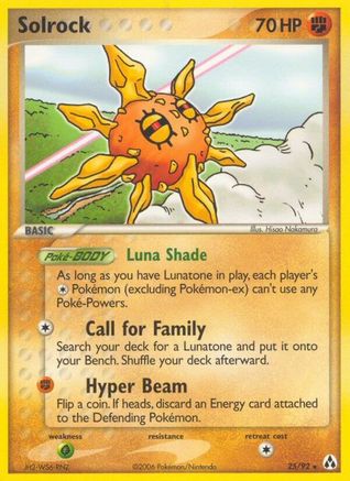 Solrock Legend Maker - Rare