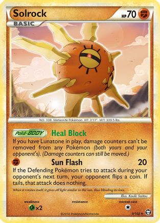Solrock 009 - Holofoil Triumphant - Holo Rare