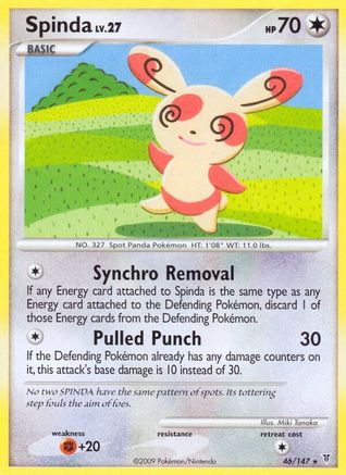 Spinda Supreme Victors - Rare