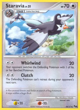 Staravia POP Series 6 - Uncommon