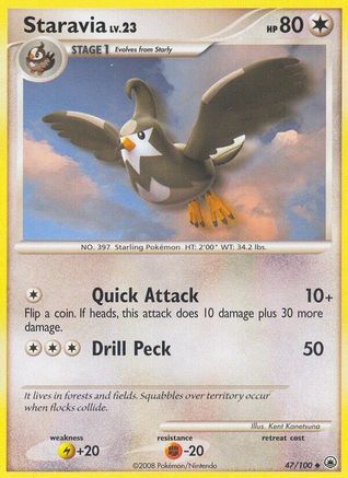 Staravia Majestic Dawn - Uncommon