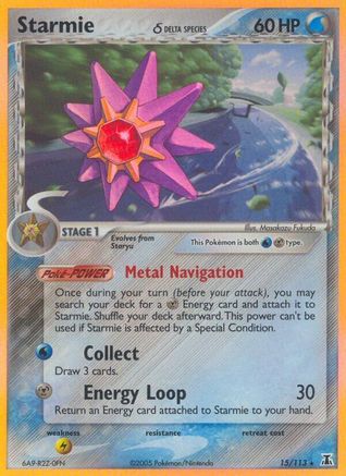 Starmie (Delta Species) 015/113 - Holofoil Delta Species - Holo Rare