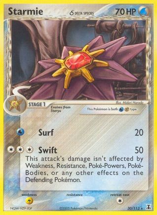 Starmie (Delta Species) 030/113 - Reverse Holofoil Delta Species - Rare