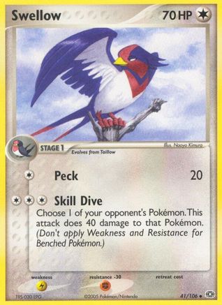 Swellow - Reverse Holofoil Emerald - Uncommon