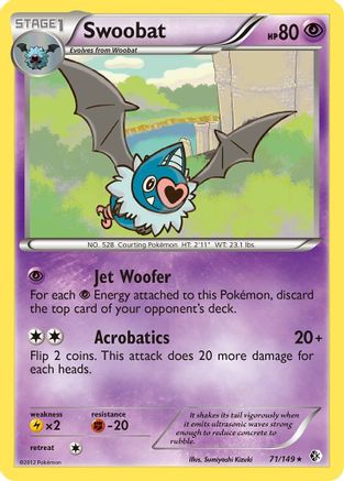 Swoobat Boundaries Crossed - Rare