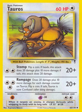 Tauros Legendary Collection - Uncommon