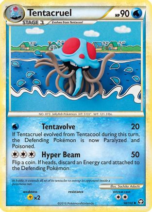 Tentacruel 050 Triumphant - Uncommon