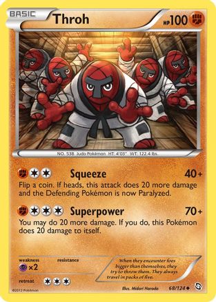Throh - Reverse Holofoil Dragons Exalted - Uncommon