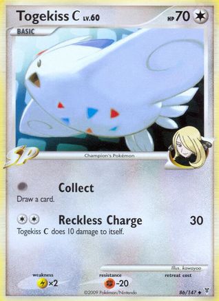 Togekiss C - Reverse Holofoil Supreme Victors - Uncommon