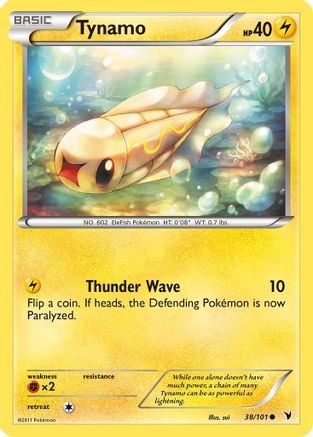 Tynamo (38)/101 Noble Victories - Common