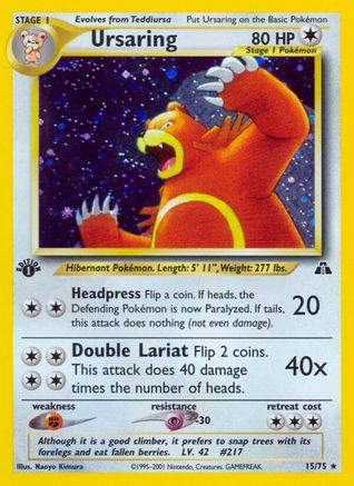 Ursaring (15) - 1st Edition Holofoil Neo Discovery - Holo Rare