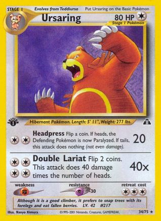Ursaring (34) (34) 034 - 1st Edition Neo Discovery - Rare
