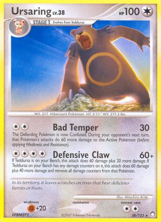 Ursaring - Reverse Holofoil Mysterious Treasures - Rare