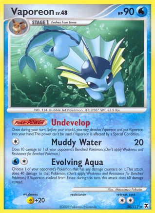 Vaporeon Rising Rivals - Rare