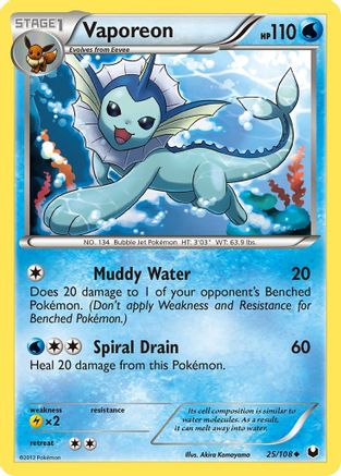 Vaporeon 025/108 Dark Explorers - Uncommon