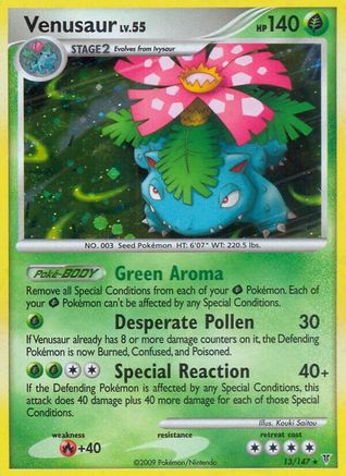 Venusaur - Holofoil Supreme Victors - Holo Rare