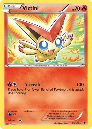 Victini (15) - Reverse Holofoil Noble Victories - Holo Rare