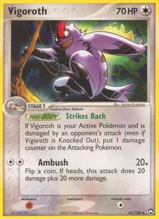 Vigoroth Power Keepers - Uncommon