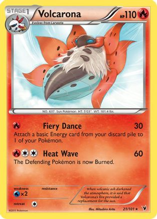 Volcarona Noble Victories - Rare
