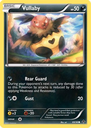 Vullaby Emerging Powers - Common